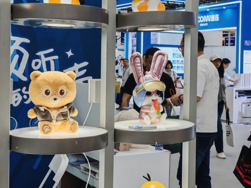 展会讯息|LETOU乐投文化参加深圳电博会，展出智能玩具创新成果