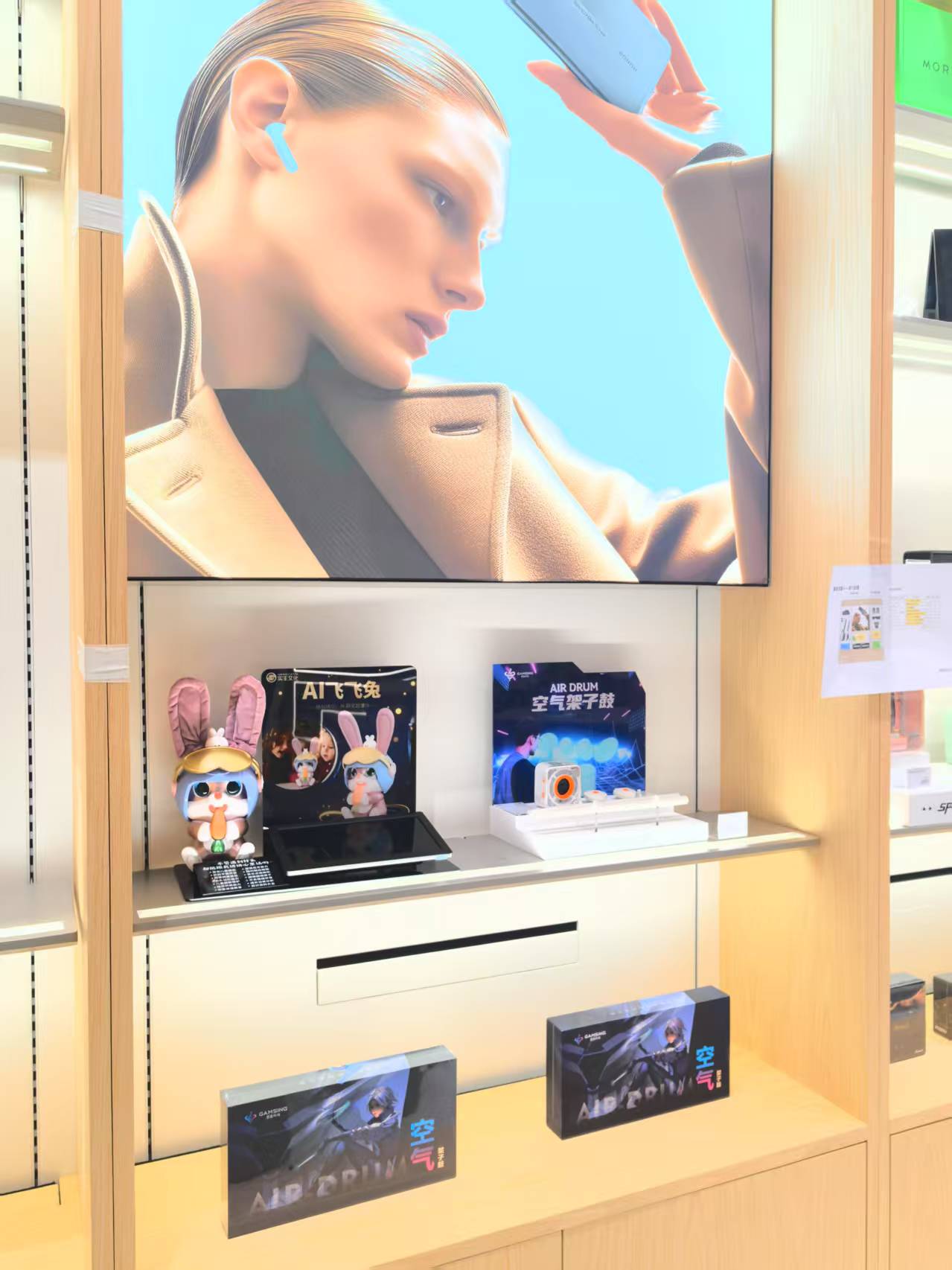 LETOU乐投文化AI玩具上架全渠道 点亮智能玩趣新体验