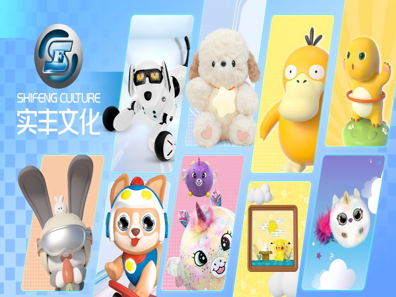 产品集锦图(上市八周年推文产品插图)-2(3)(1).jpg 产品集锦图(上市八周年推文产品插图)-2(3)(1).jpg