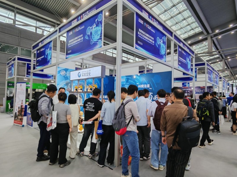 微信图片_20250409151133.jpg 微信图片_20250409151133.jpg