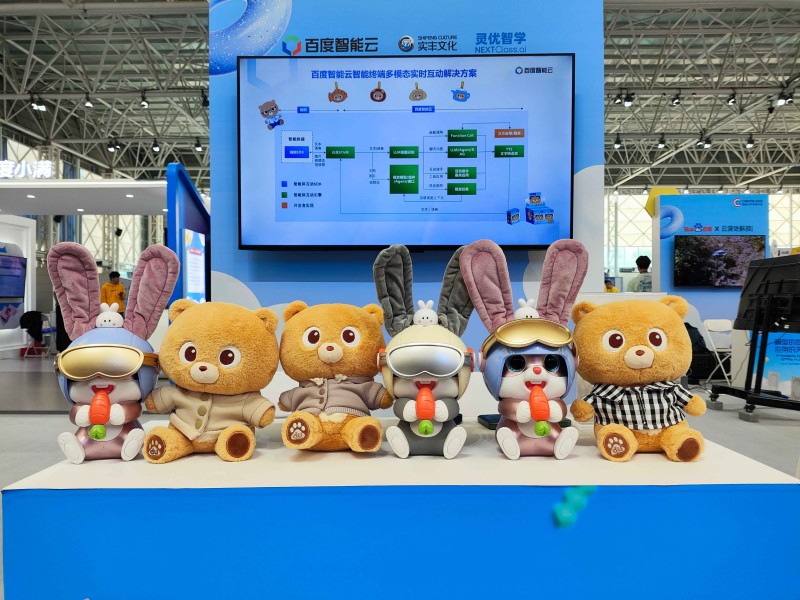 微信图片_20250426093046.jpg 微信图片_20250426093046.jpg