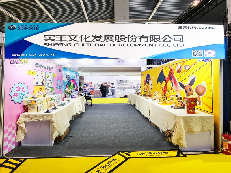 设计修改 门楣.jpg 设计修改 门楣.jpg