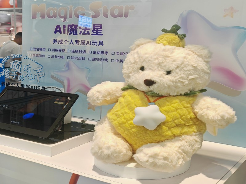 微信图片_20250716172045.jpg 微信图片_20250716172045.jpg