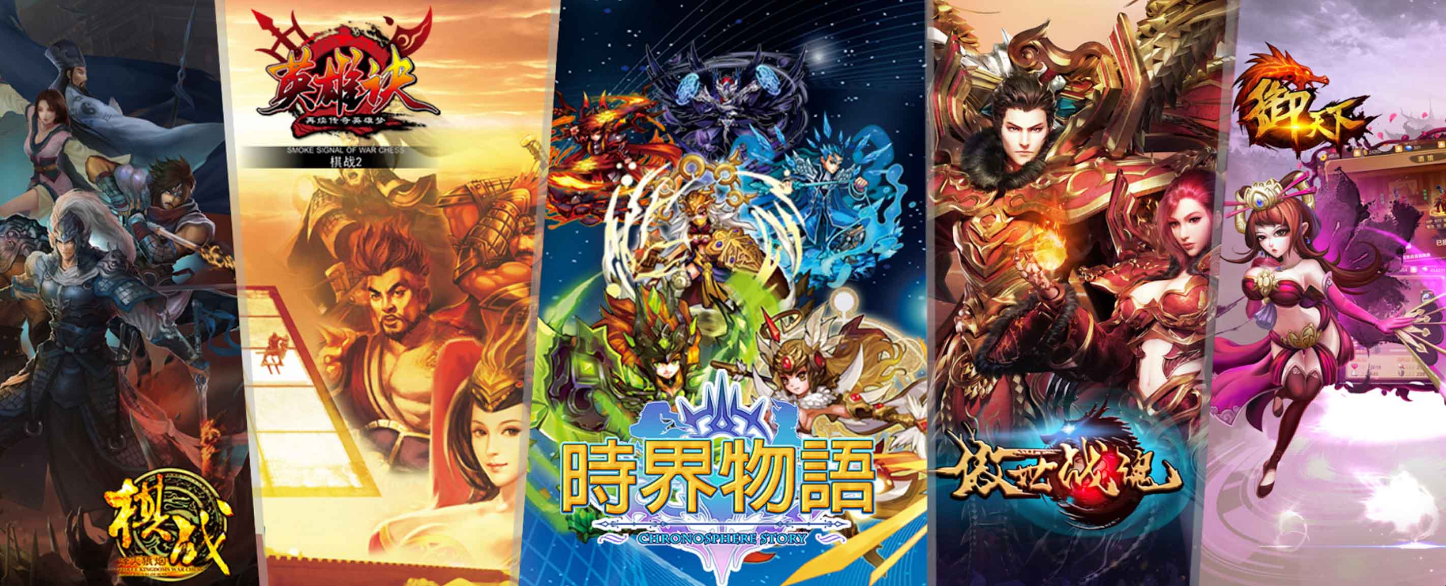 LETOU乐投游戏产业